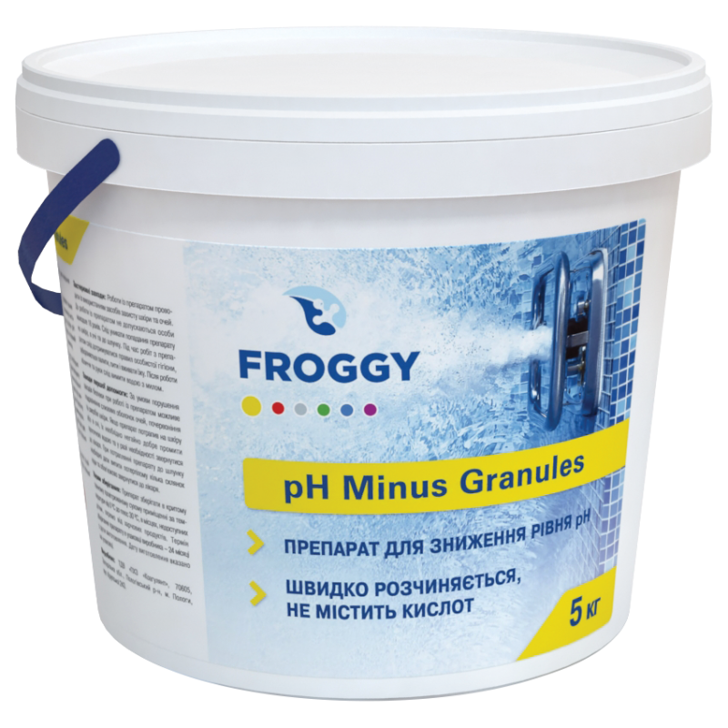 Froggy PH MINUS GRANULES