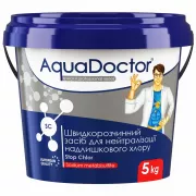 Средство для нейтрализации избыточного хлора AquaDoctor SC Stop Chlor