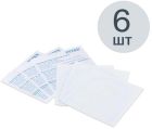Ремонтний комплект Intex 59631 (латки посилені)